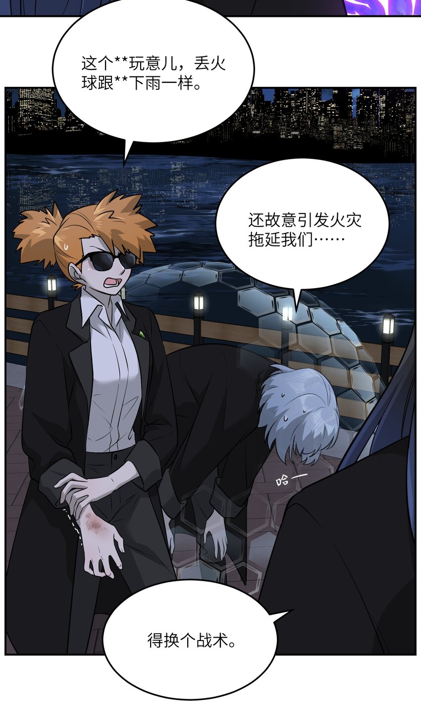 068 这孩子真容易害羞30