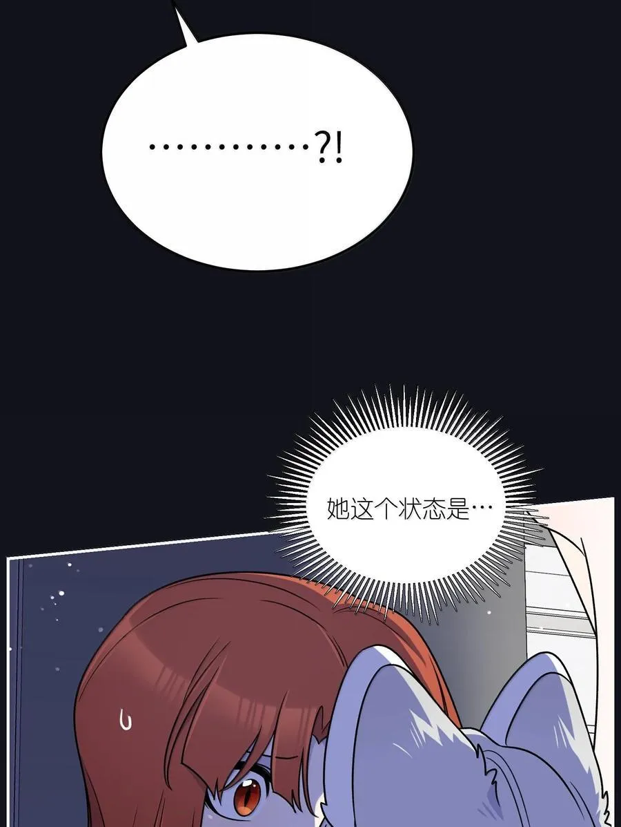 179 诱发血欲（含开卷抽奖）4
