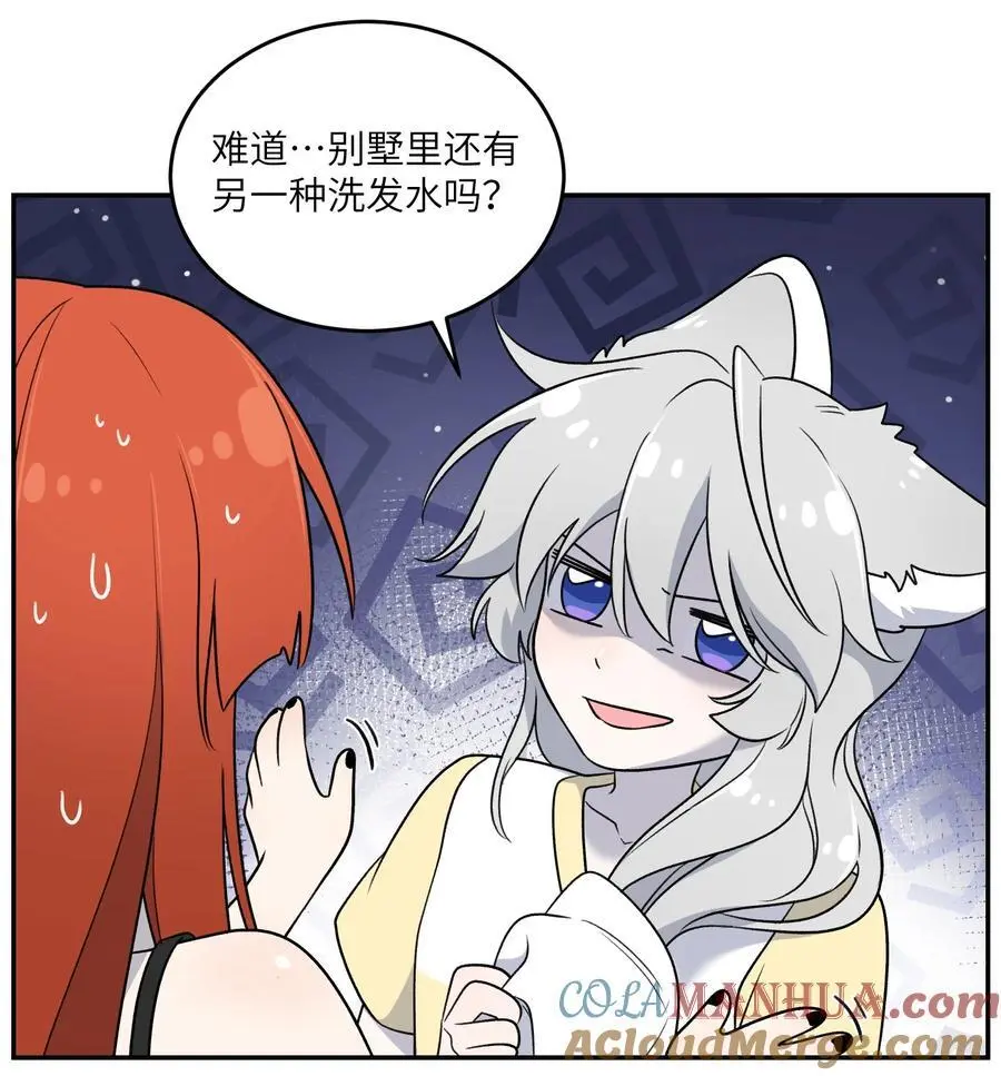162 情话大全34