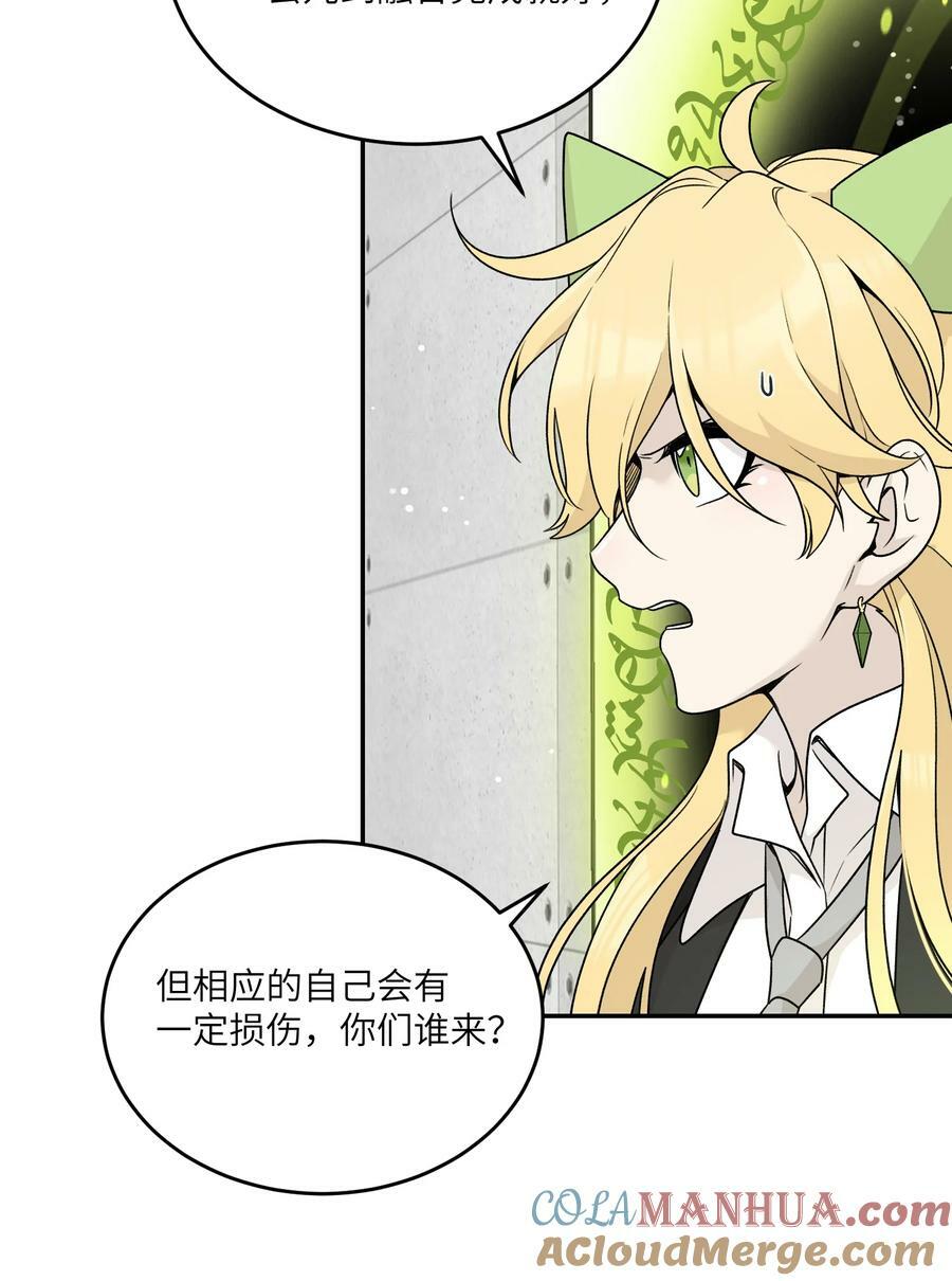 137 新的消息18