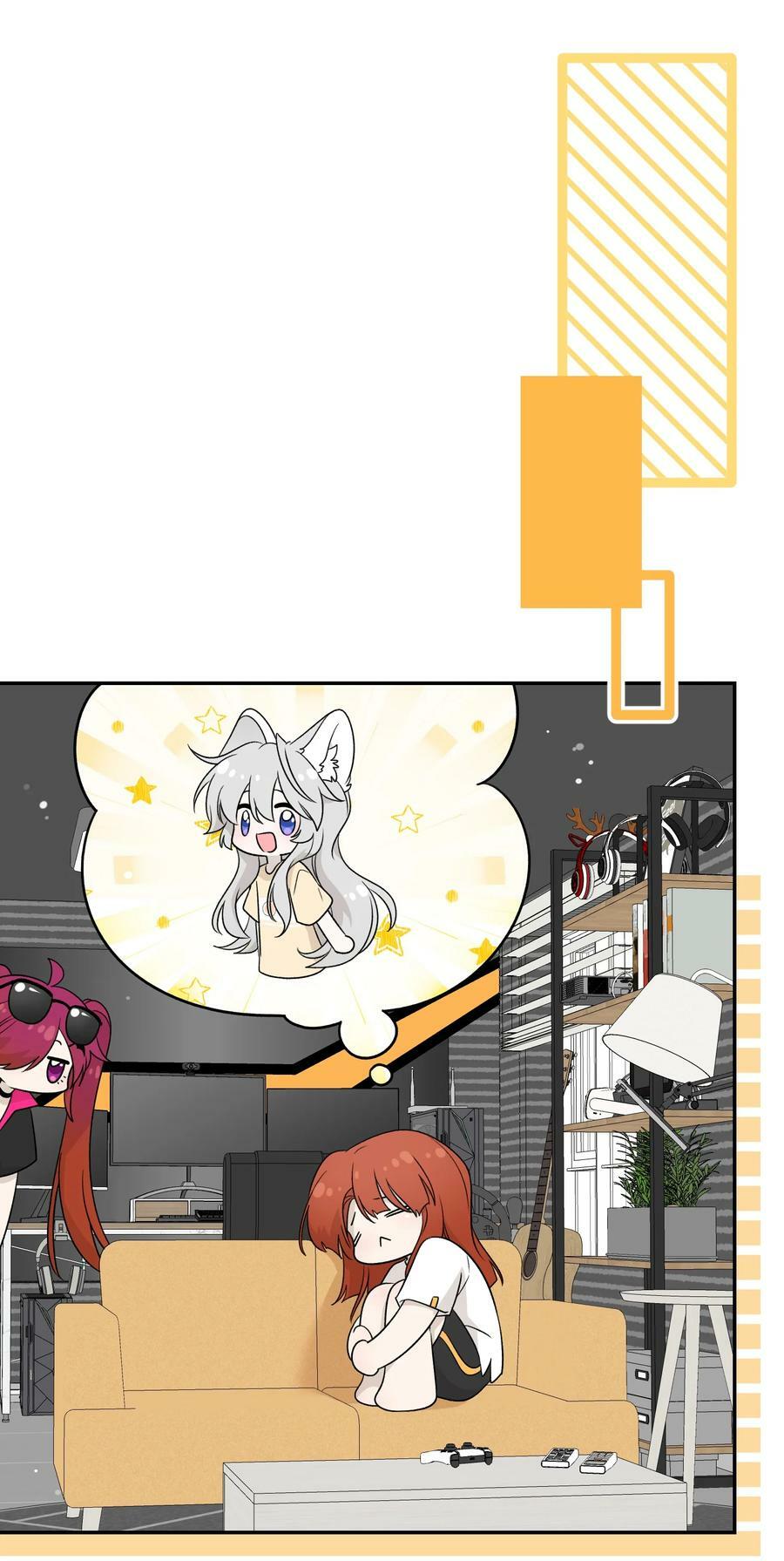 147 要一同撑伞吗？(出单行本了！)16