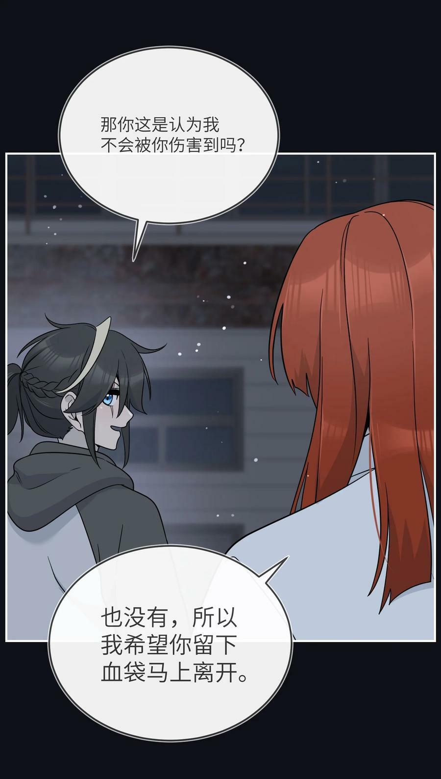 134 最终测试7