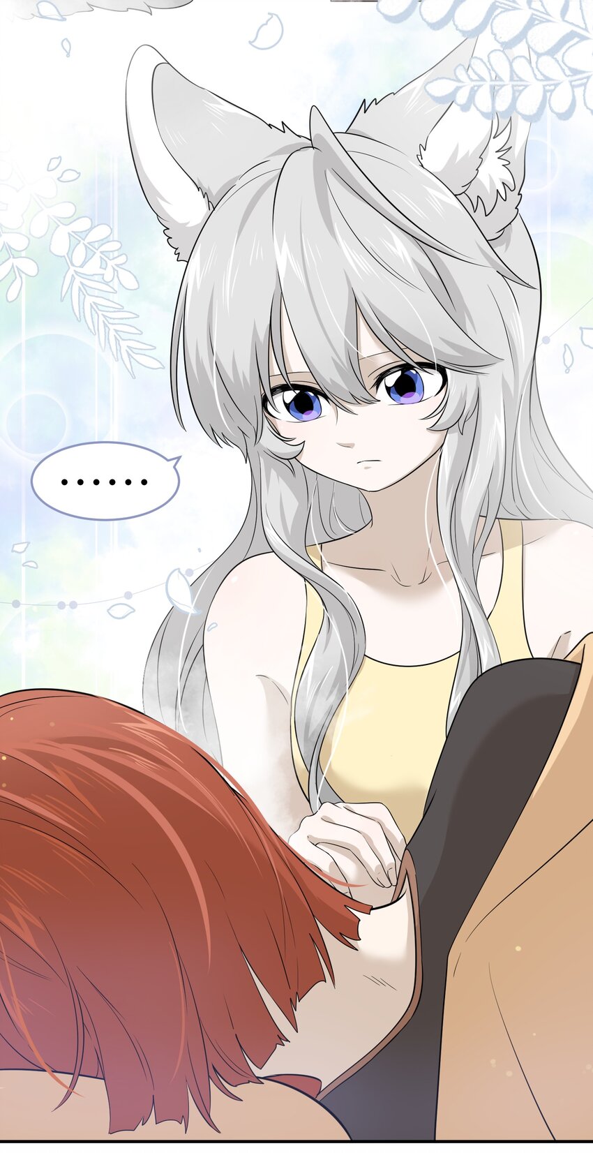 010 狼妹有了心事5