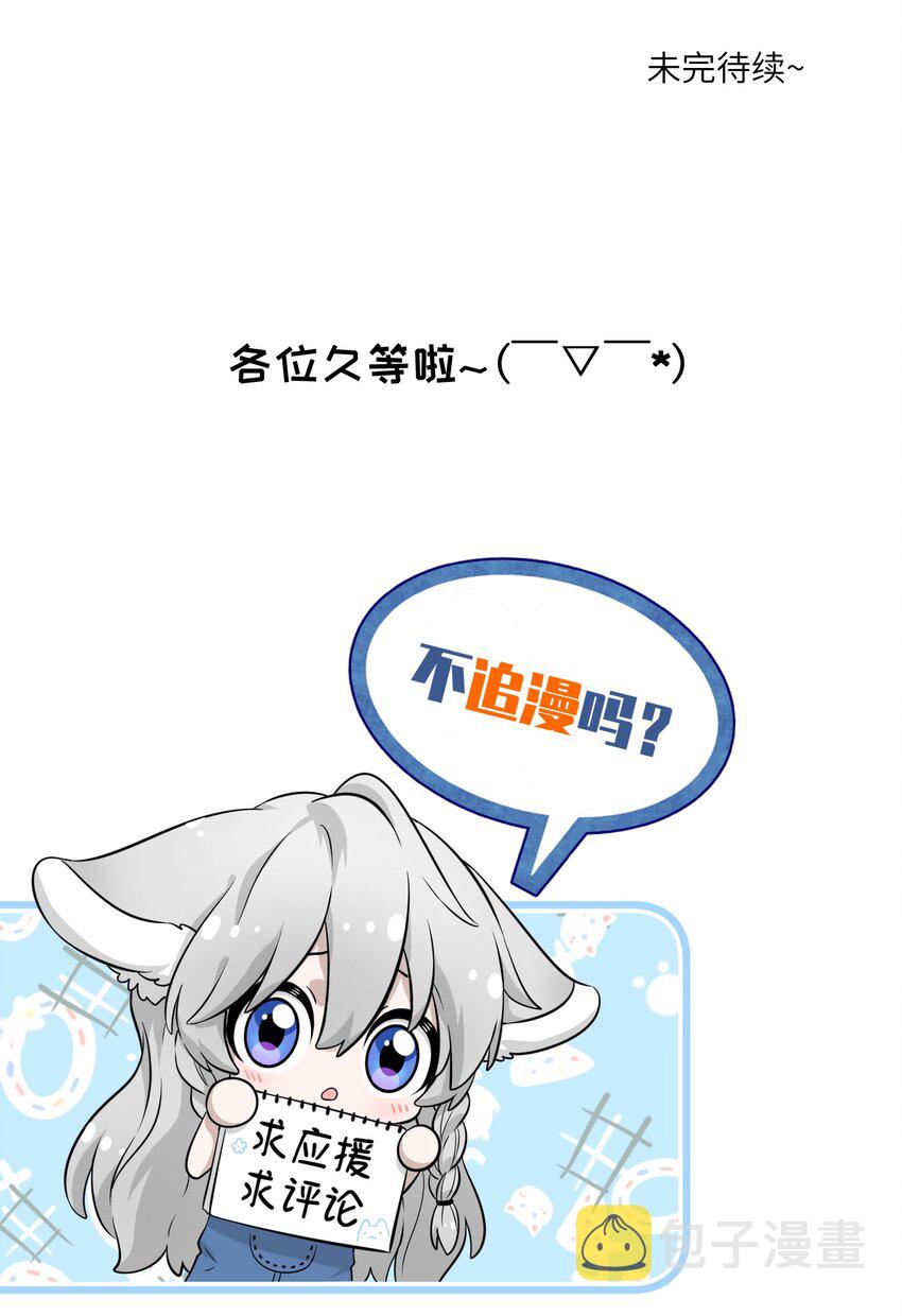 014 只想满足她的愿望39