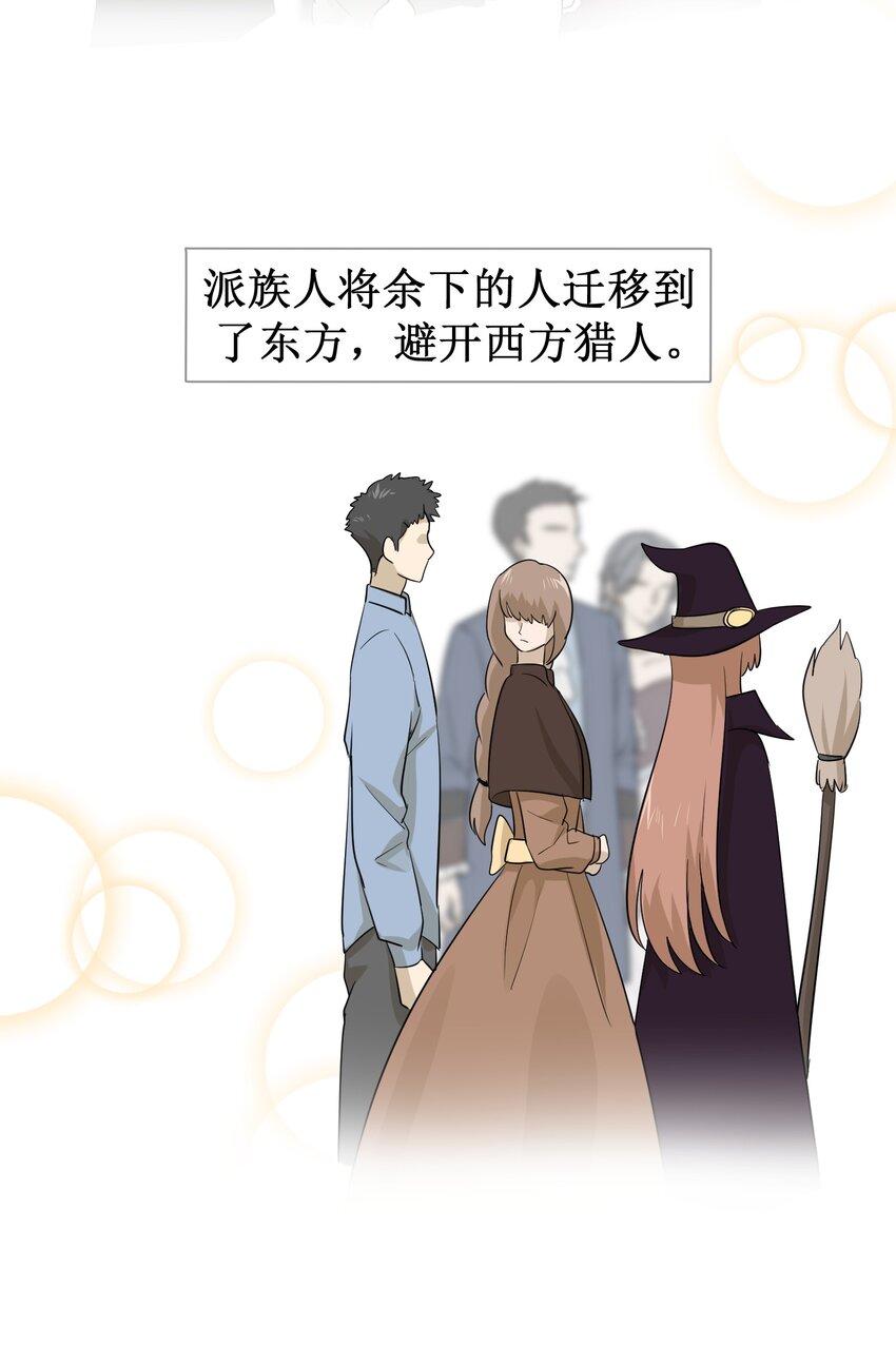 006 都是过去了10
