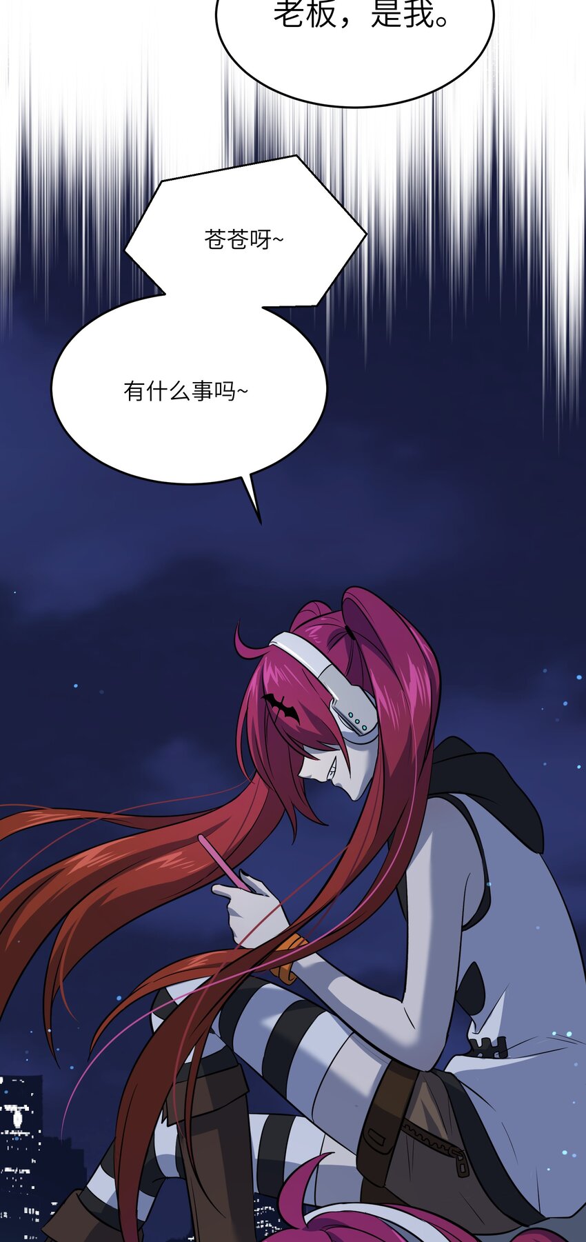 019 你真好吃29