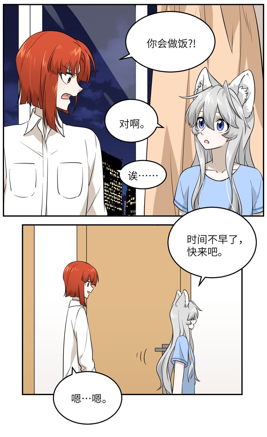 018 释然12