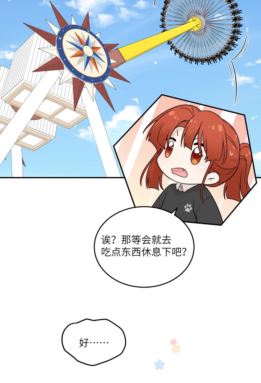 121 早安~小太阳26
