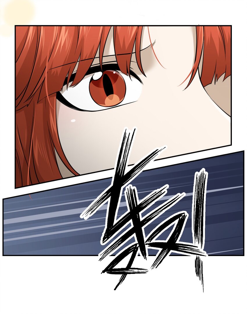 031 狂暴后清醒19
