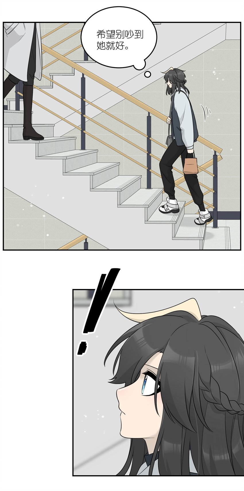 123 楼道相遇20