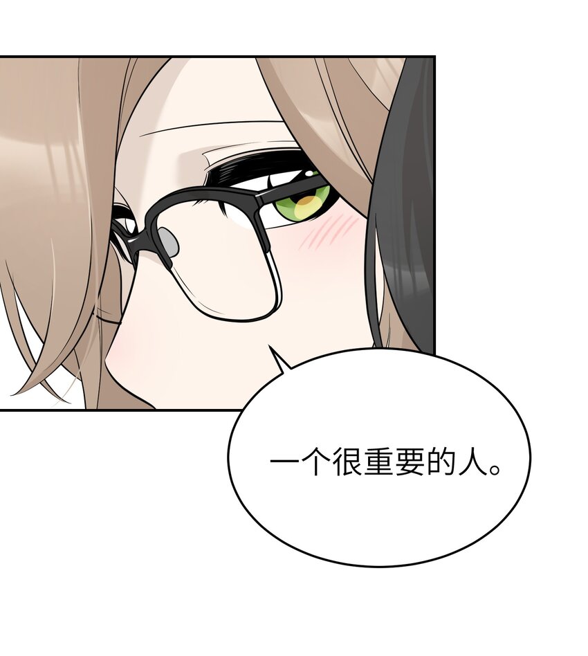 118 我会等你的36