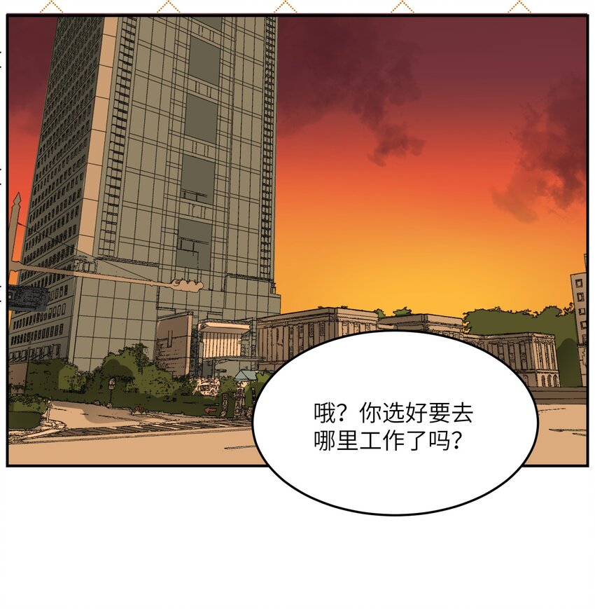 014 只想满足她的愿望36