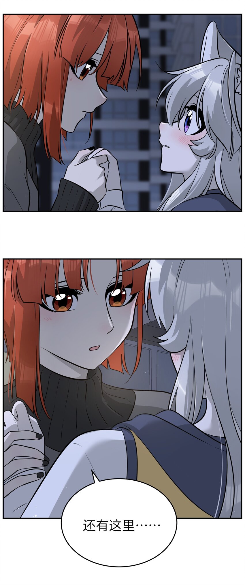 075 一些心意32