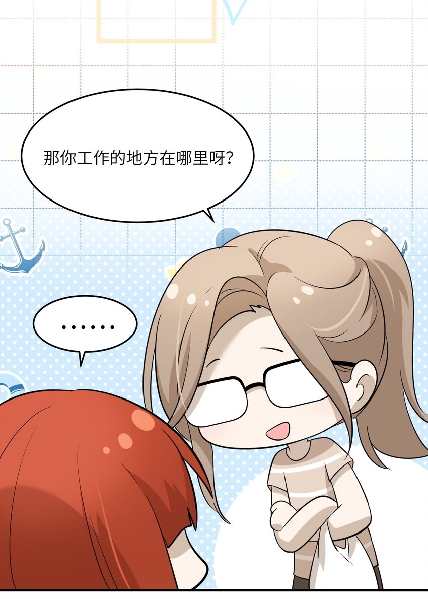 018 释然6