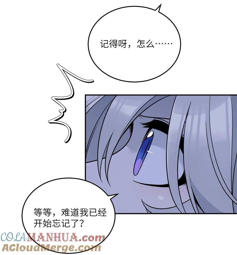 142 大鸟24
