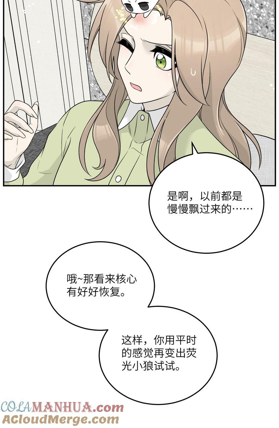 141 小鸡啄米！24