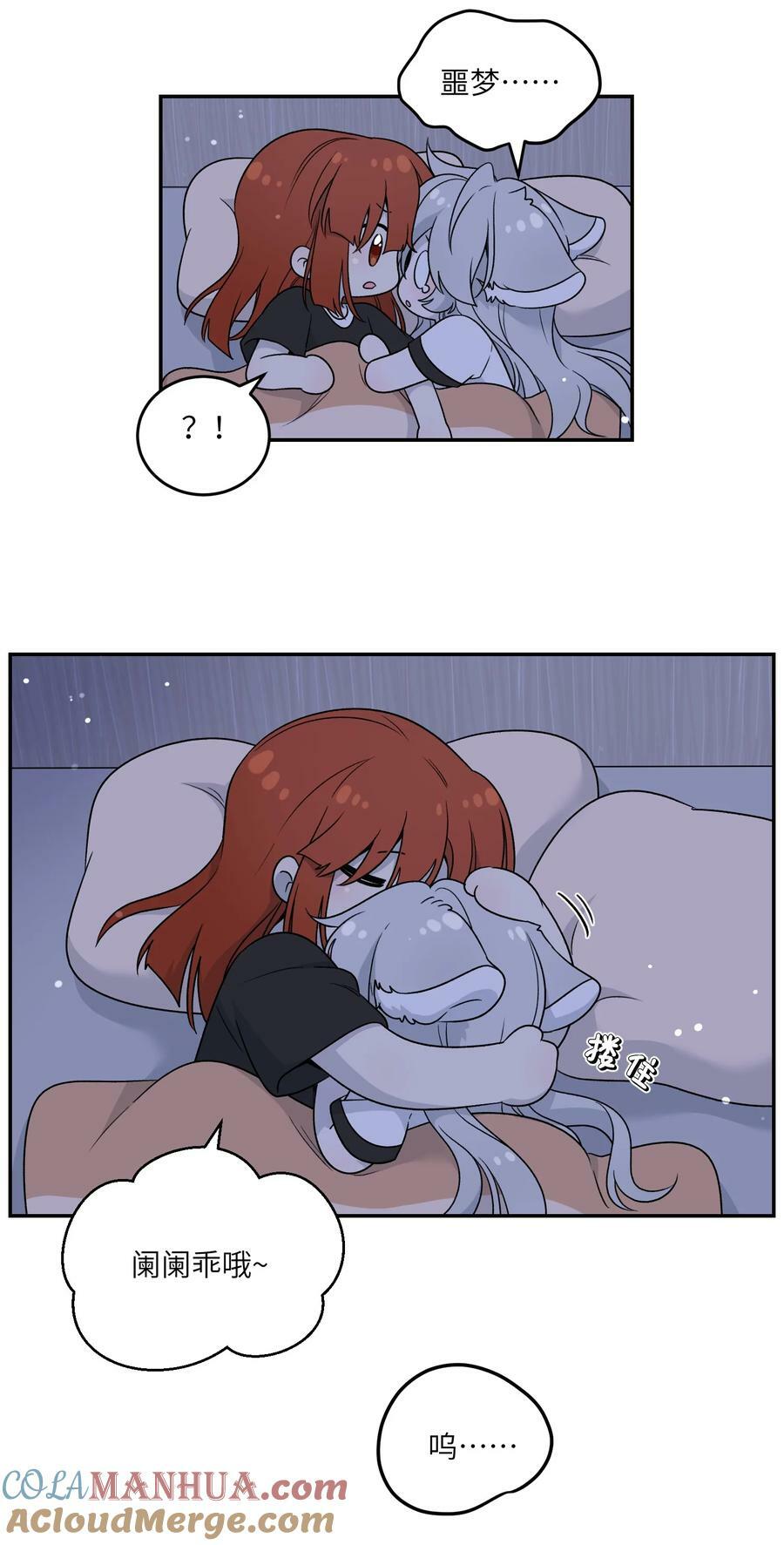 142 大鸟18