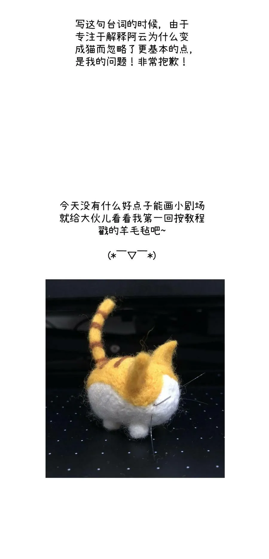 094 这娃好帅35