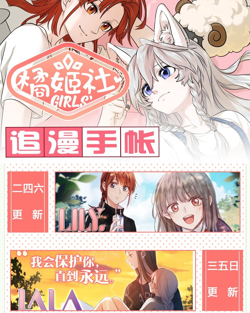 014 只想满足她的愿望40