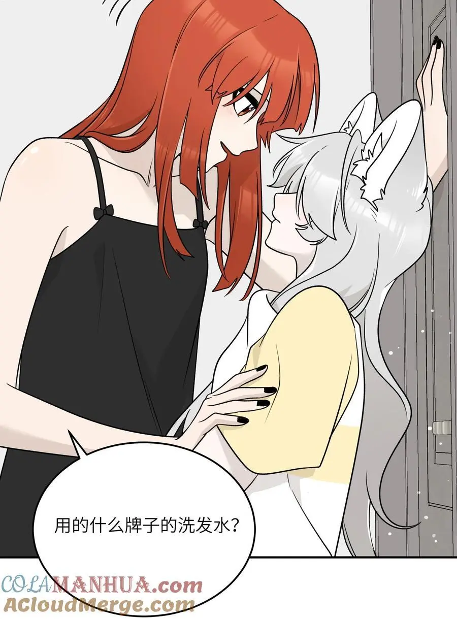 162 情话大全32