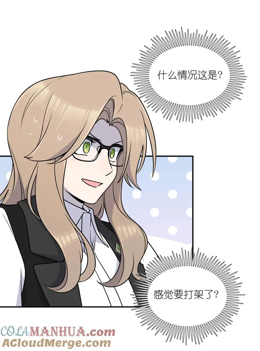 166 做何决定？3