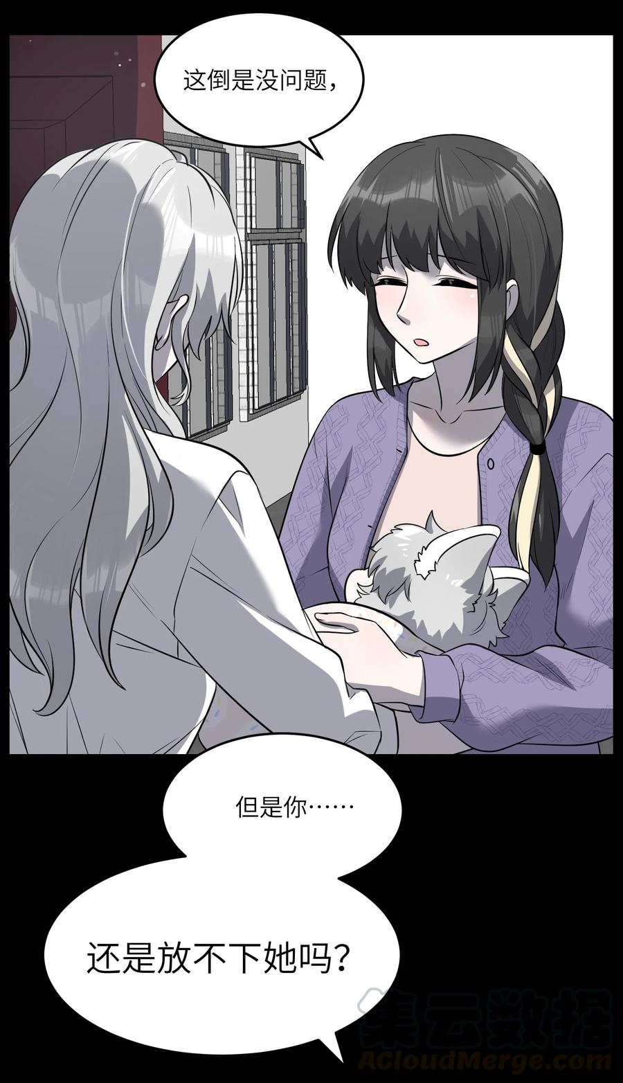 057 母亲的故事27