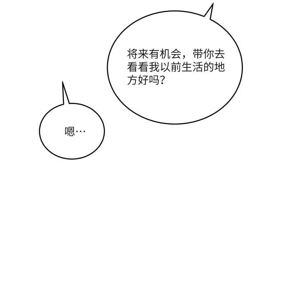 168 喜欢在慢慢积累17
