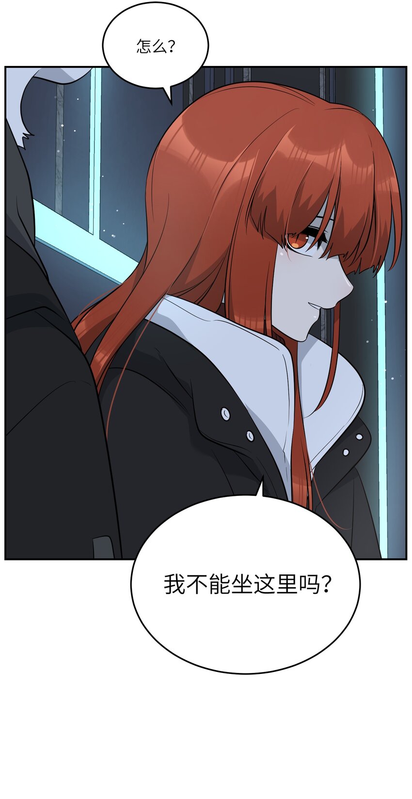 104 你到底喜欢谁？40