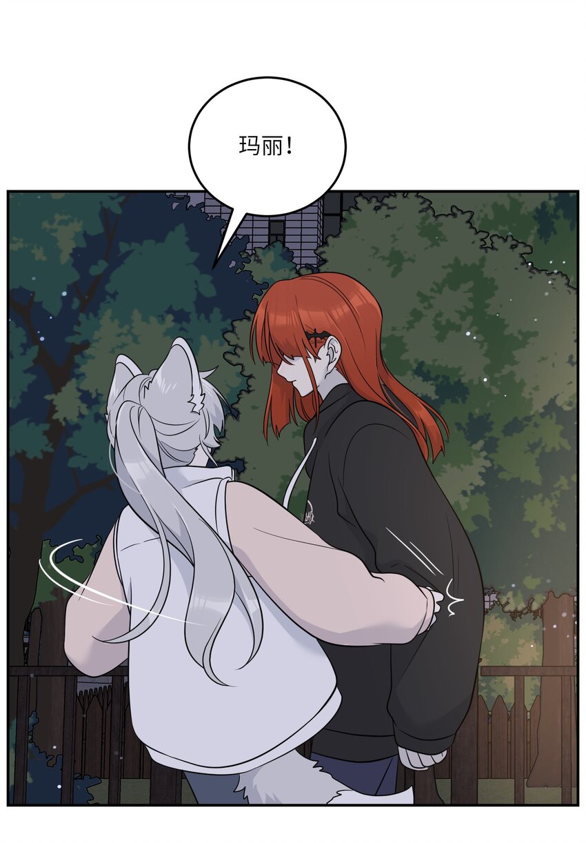 125 重来一次，也会喜欢你！7