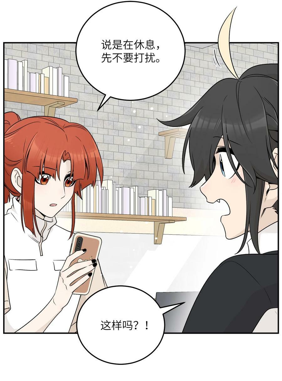 139 珍惜现在14