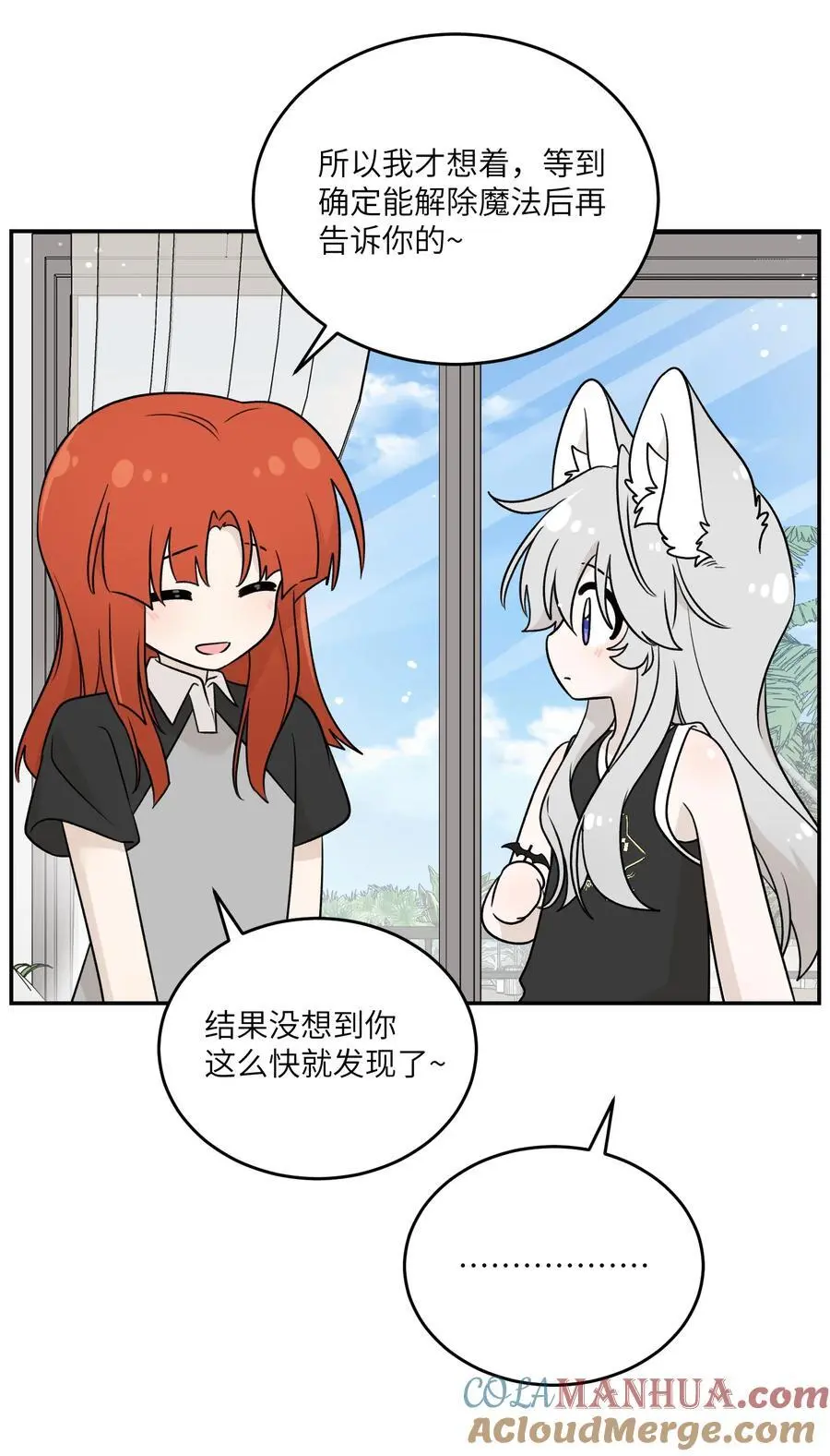 160 新颖的比赛6