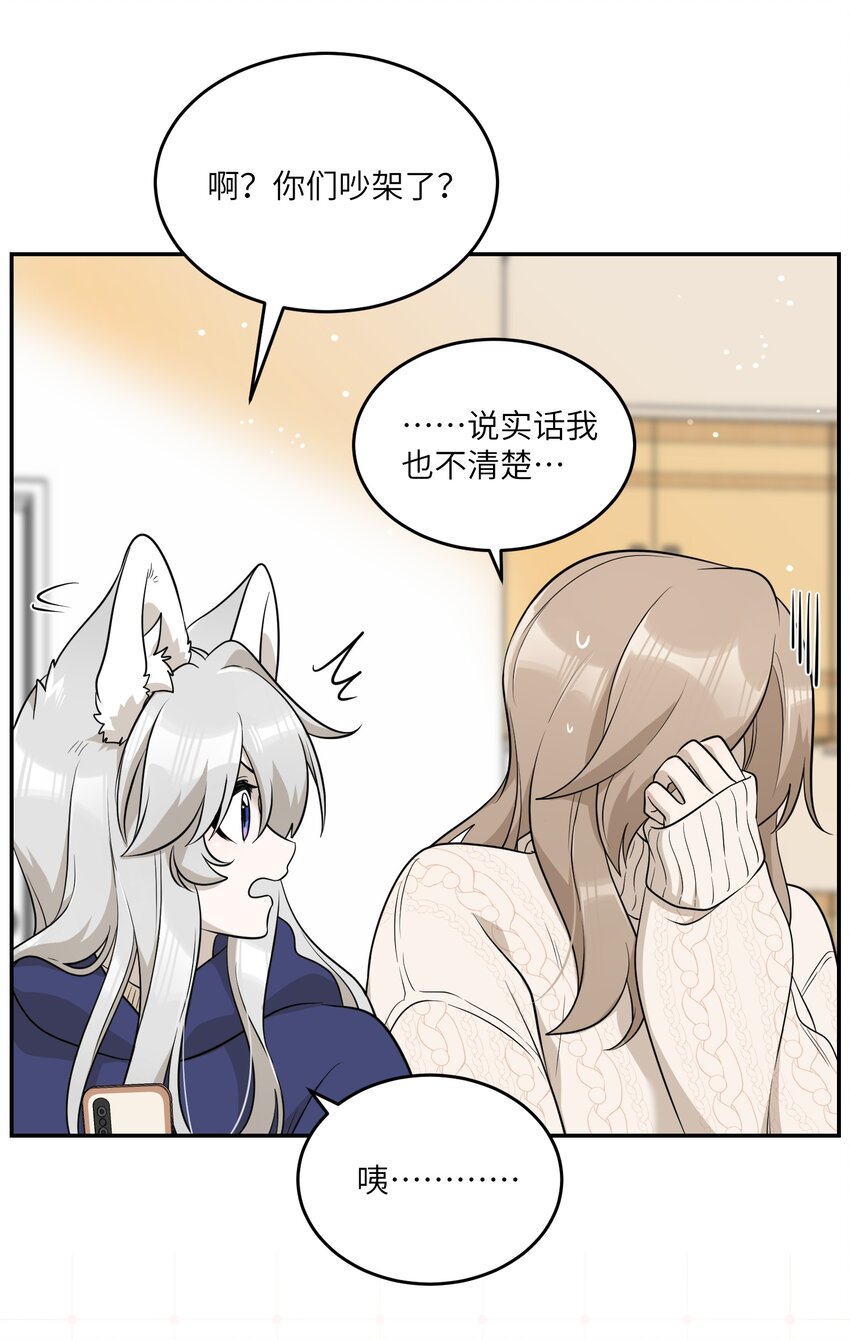 101 剥离17