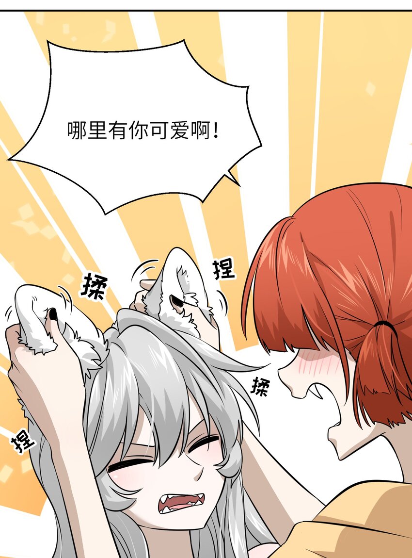 026 会产生依赖吗？29