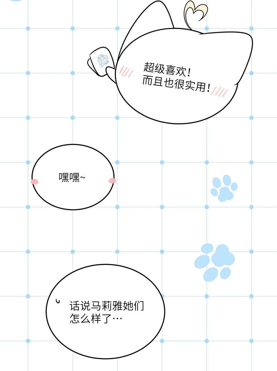 148 伞下20