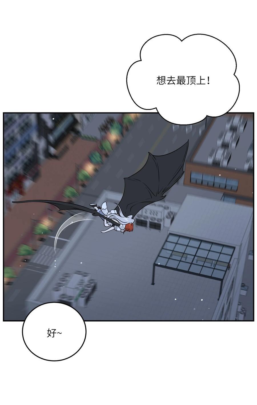 151 今晚的星星~34