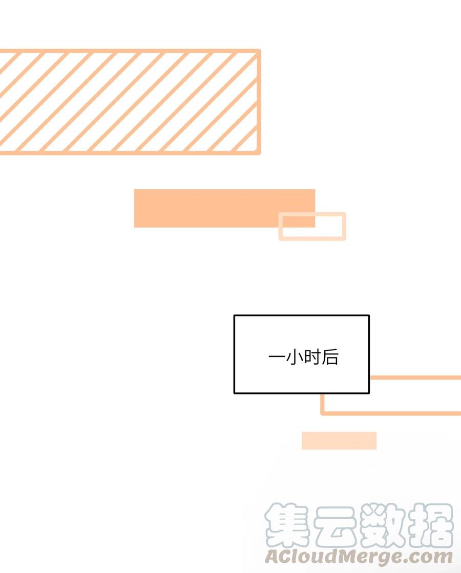 052 你来教我吧18