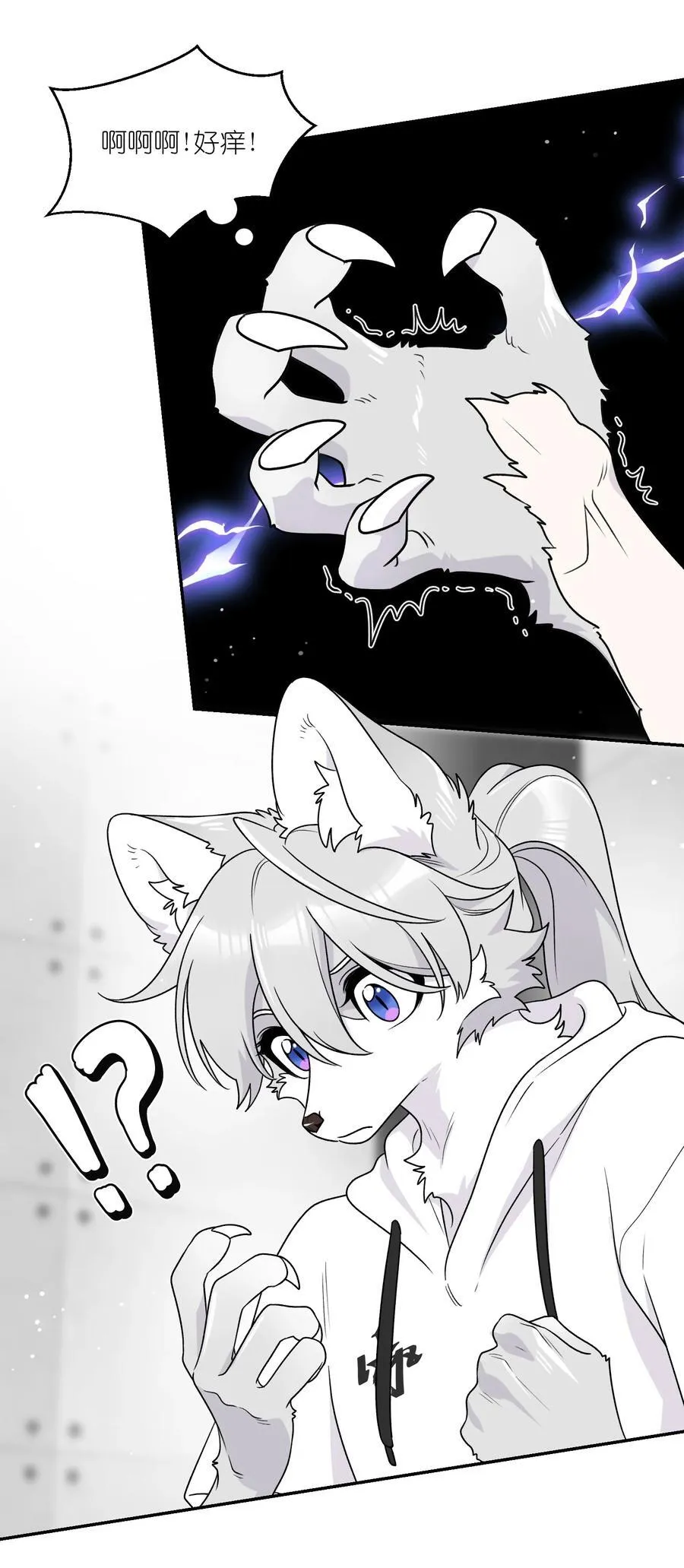 176 窒息……32