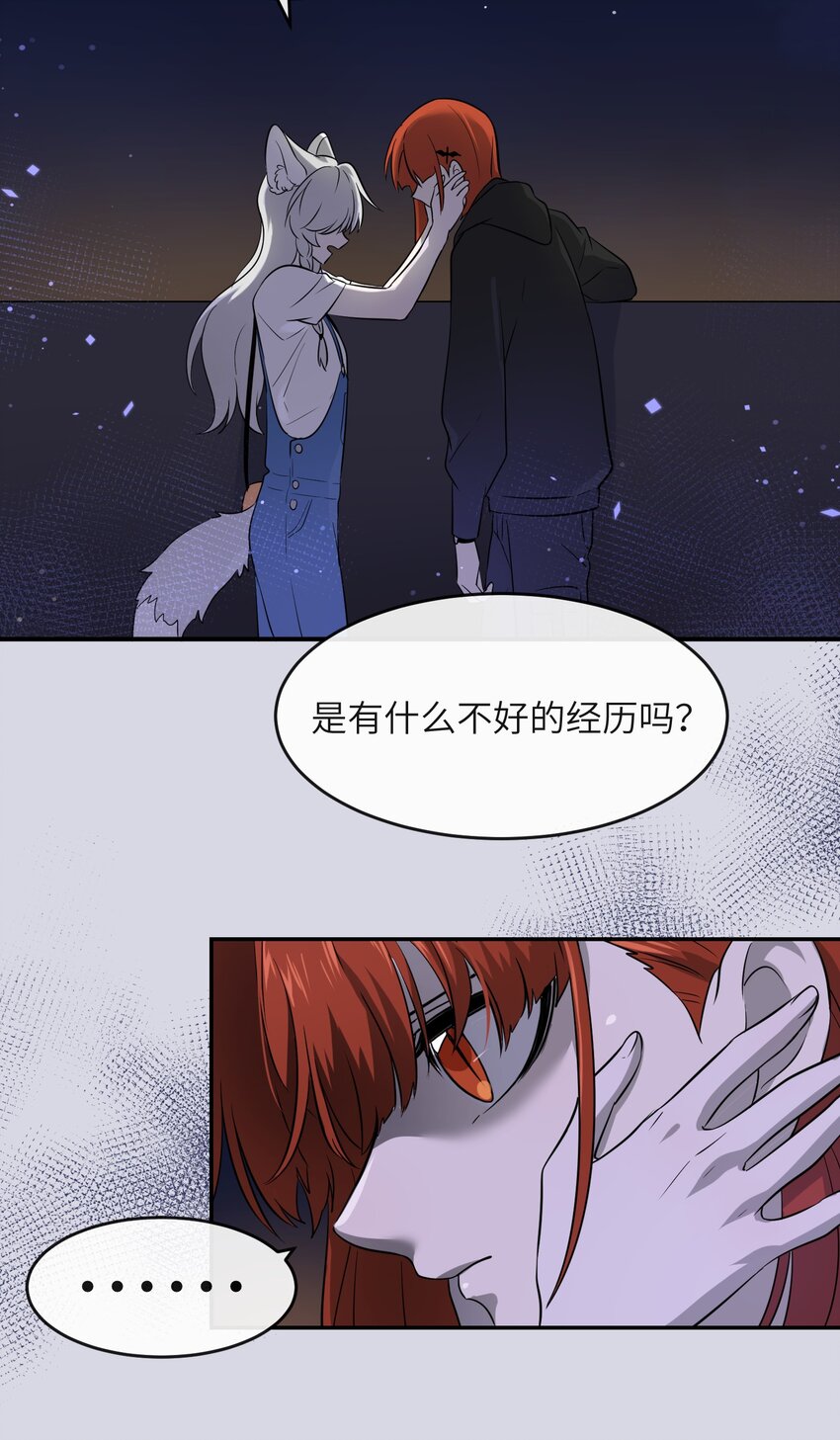 014 只想满足她的愿望27