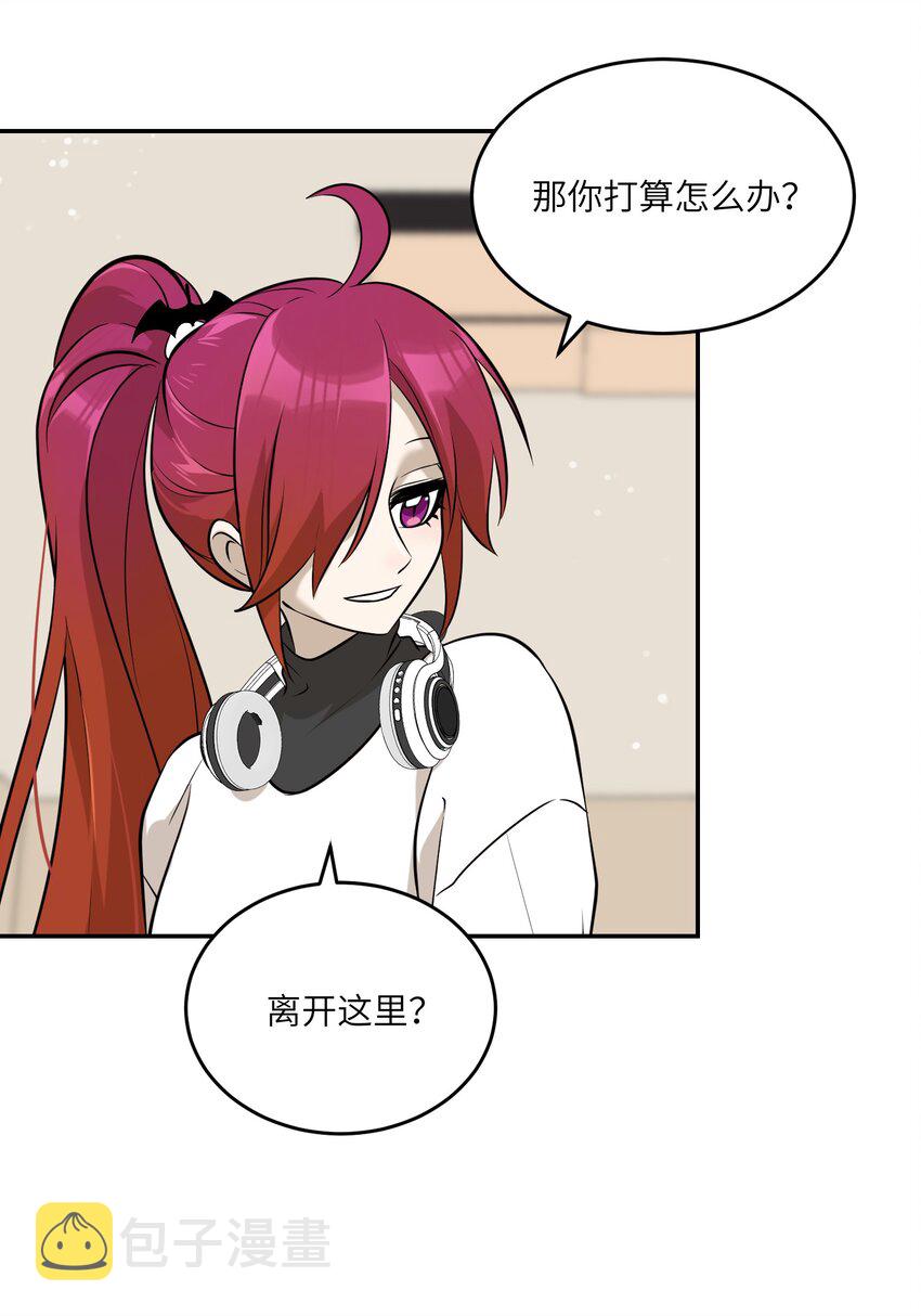 083 决心33