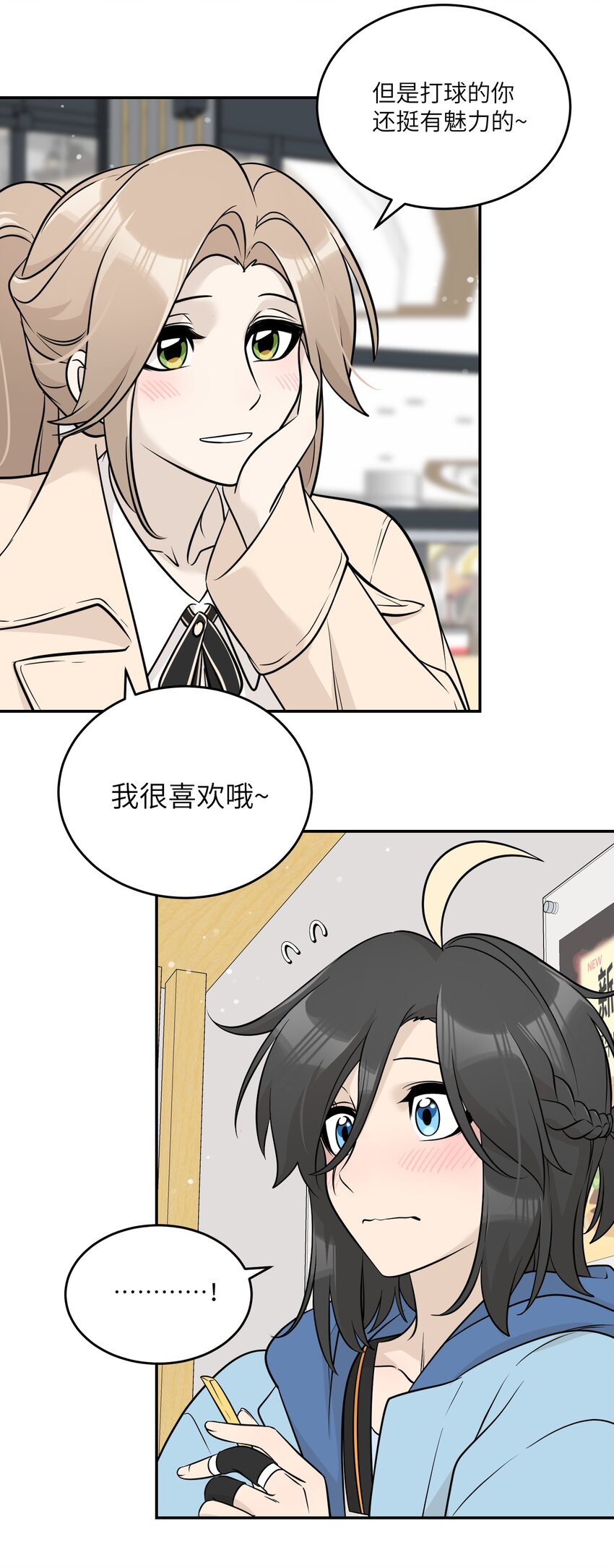 95 你都不叫我23