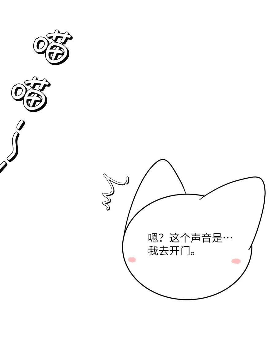 146 朋友……（含联动抽奖）10