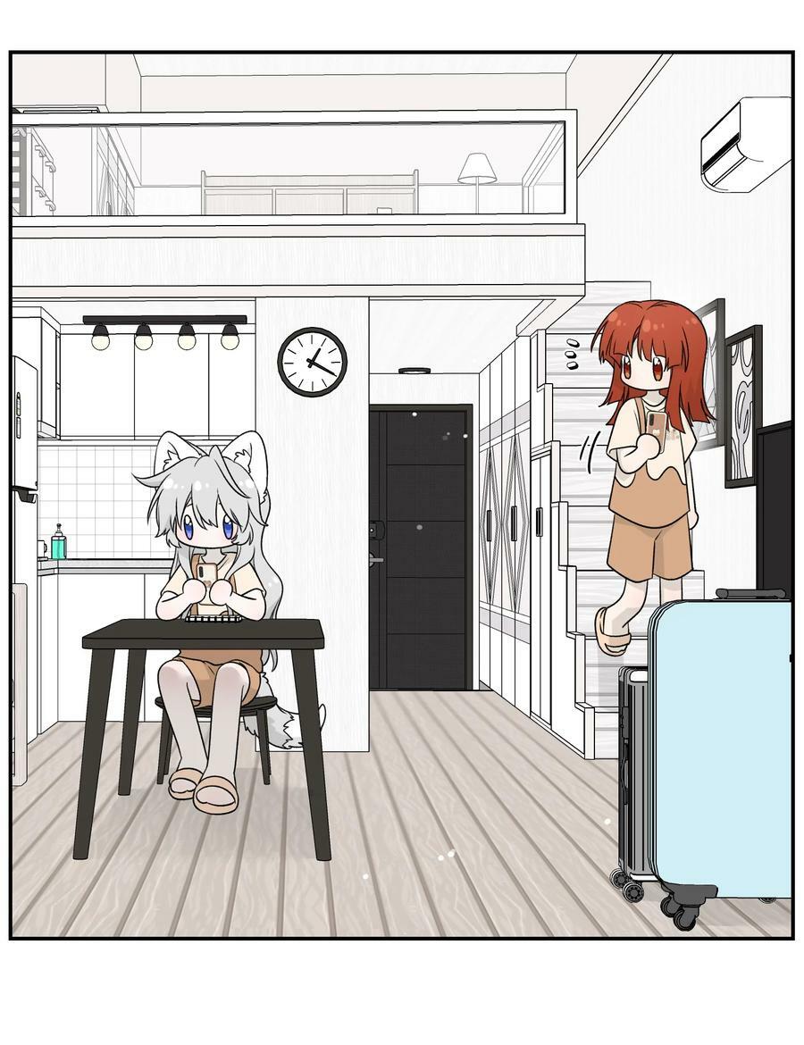 143 如何攻略自己(_)（含三周年抽奖）23
