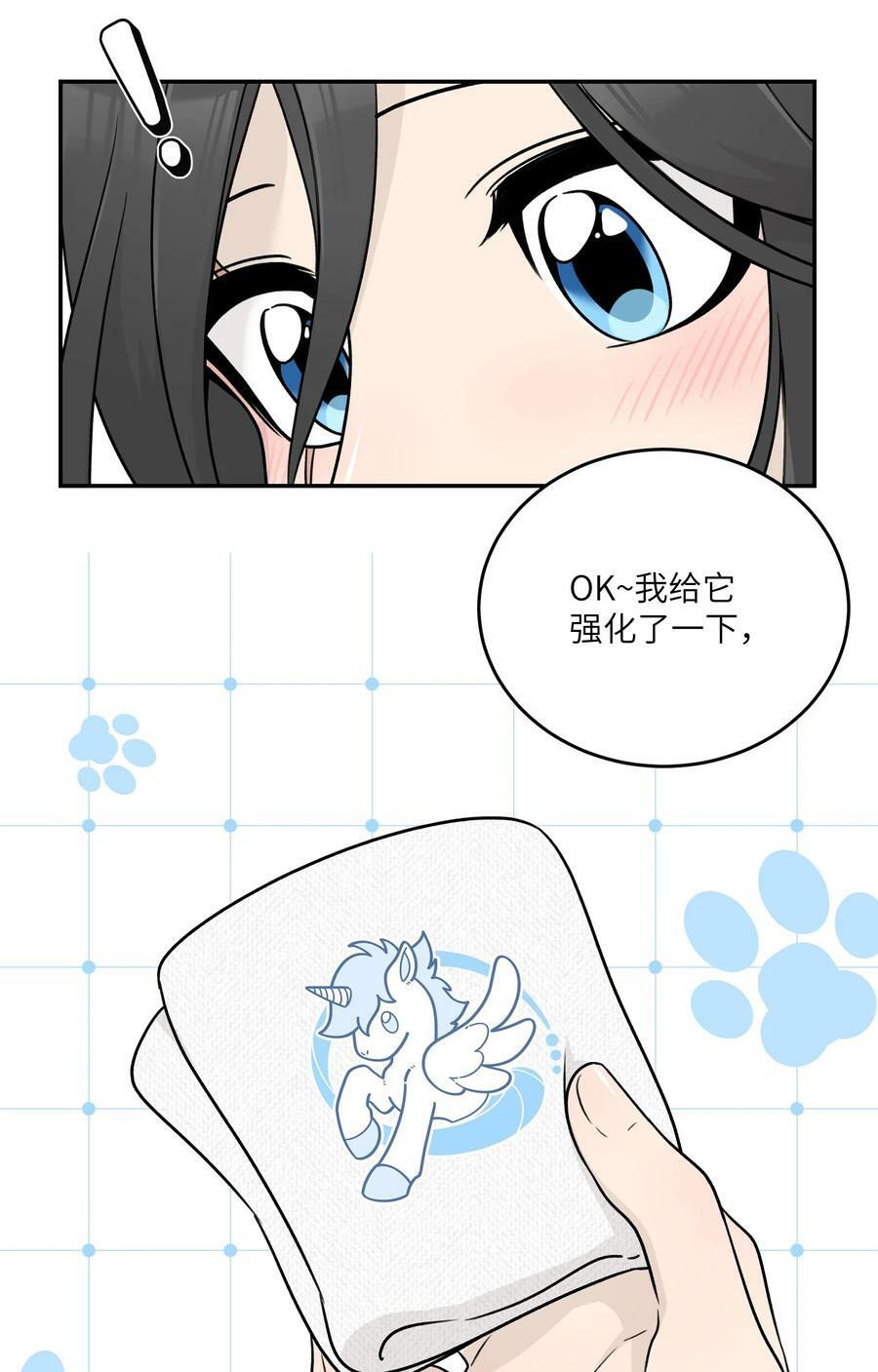 148 伞下17