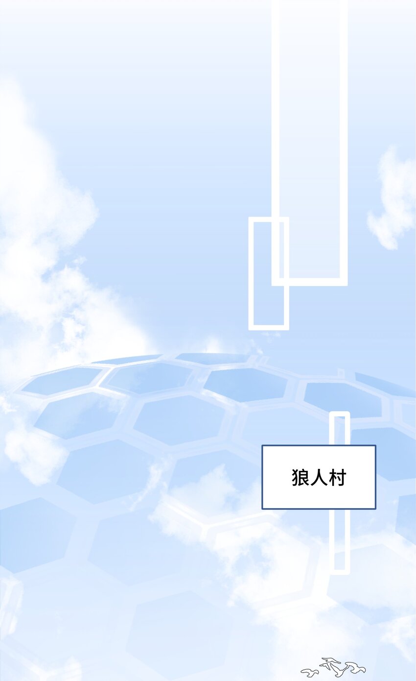 072 她真好看8
