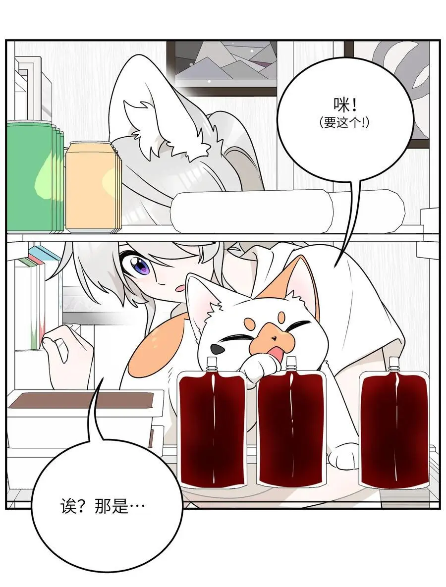 164 觉醒的方法5