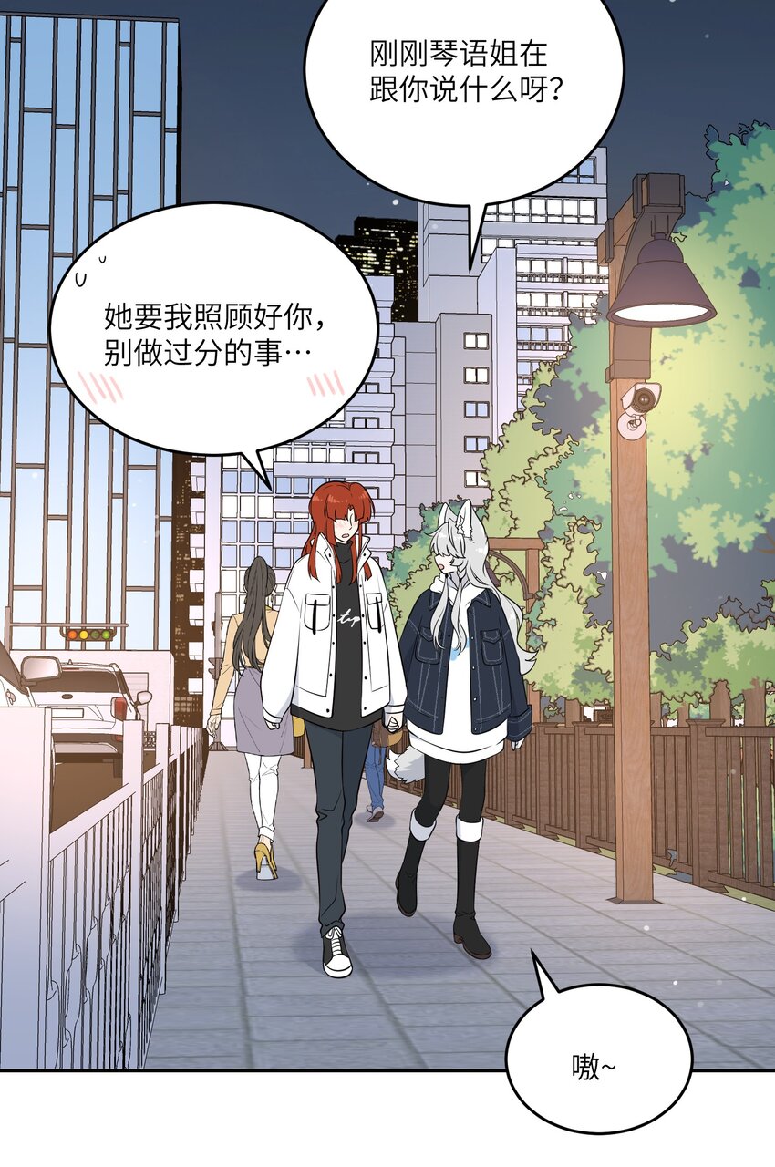 113 真的没有办法了吗…24