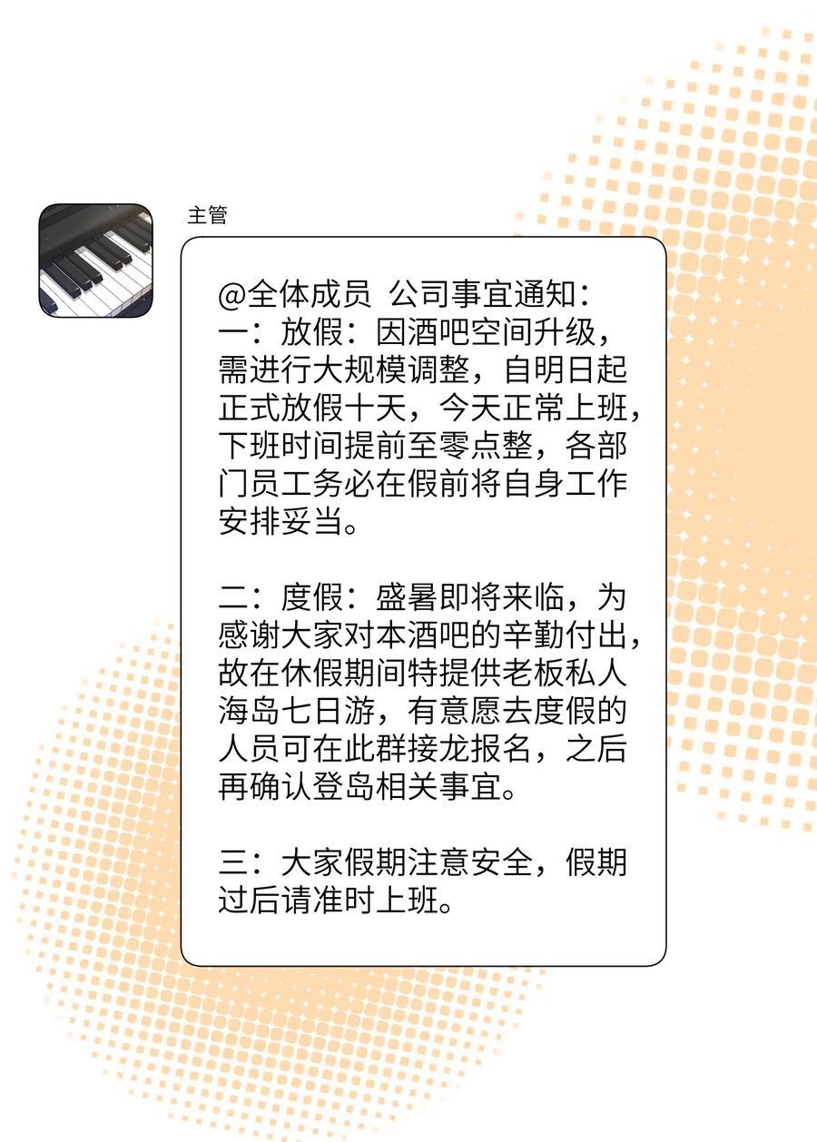155 信任25