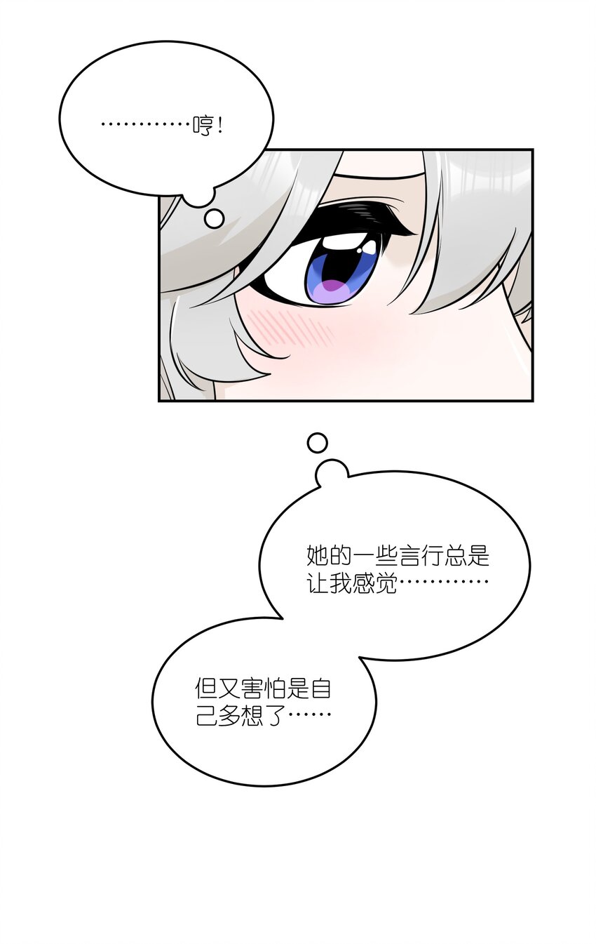 103 猜测13