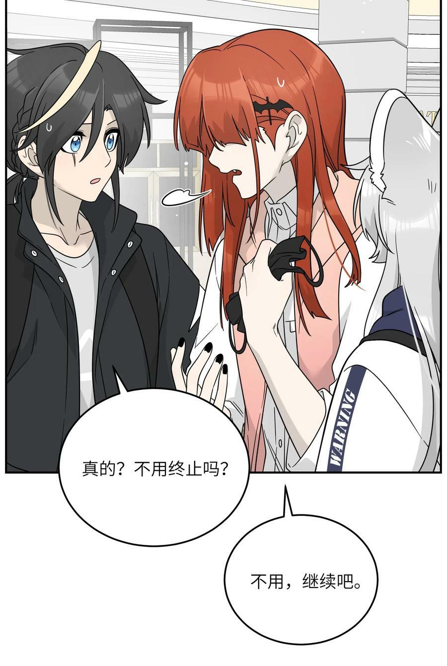 132 测试ing38