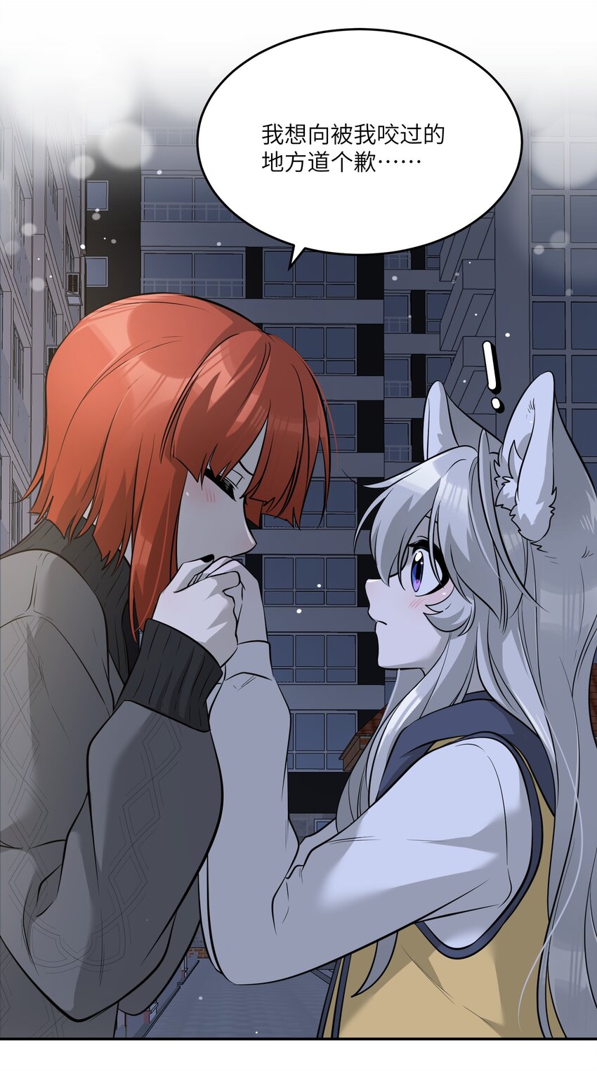 075 一些心意31